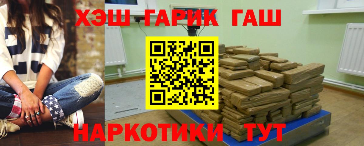 ЭКСТАЗИ Лыткарино
