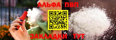 скорость Изобильный