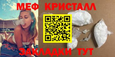 скорость Изобильный