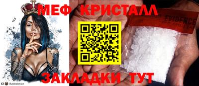 скорость Изобильный