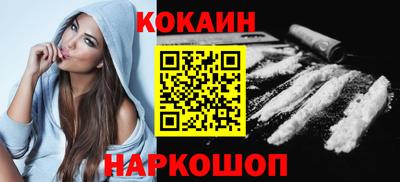скорость Изобильный