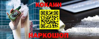 скорость Изобильный