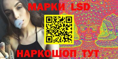 амфетамин Ирбит