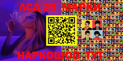 мефедрон Ипатово