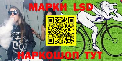 мефедрон Ипатово