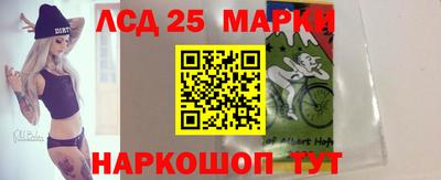 мефедрон Ипатово