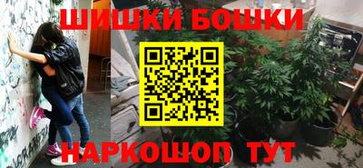 амфетамин Ирбит