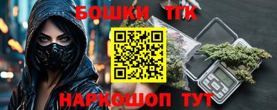 скорость Изобильный