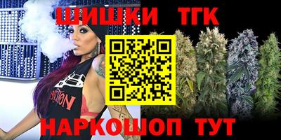 амфетамин Ирбит