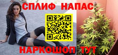 амфетамин Ирбит