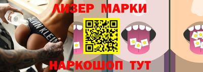 амфетамин Ирбит