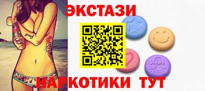 скорость Изобильный