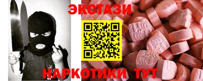 скорость Изобильный