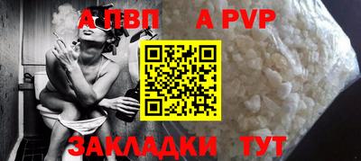 скорость Изобильный