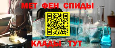 скорость Изобильный