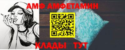 мефедрон Ипатово