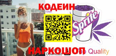 мефедрон Ипатово