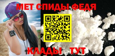 скорость Изобильный