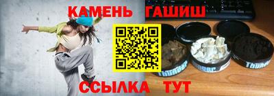 скорость Изобильный