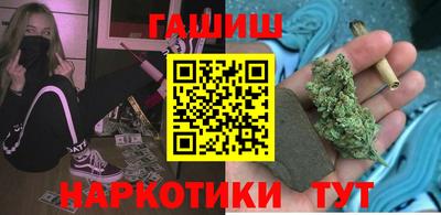 амфетамин Ирбит