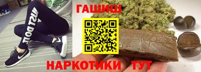 амфетамин Ирбит