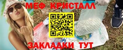 скорость Изобильный