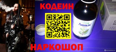 скорость Изобильный