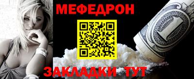 амфетамин Ирбит