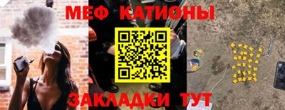 амфетамин Ирбит