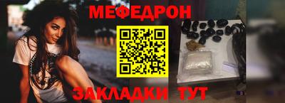 амфетамин Ирбит